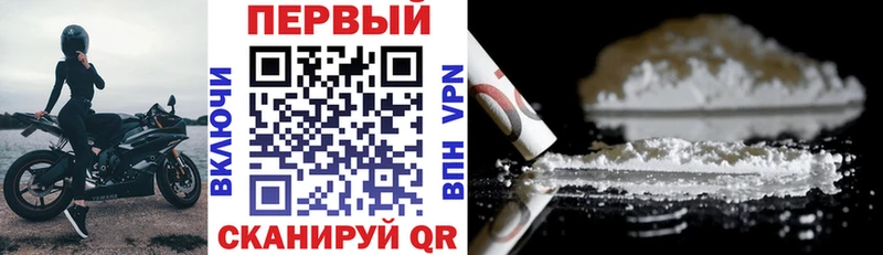 Амфетамин VHQ  Гаврилов-Ям 