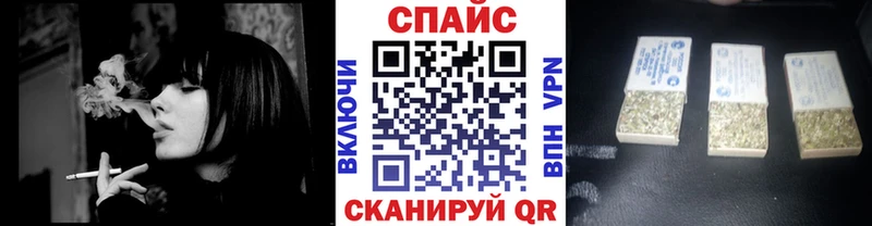 Бутират 1.4BDO  цены   Гаврилов-Ям 