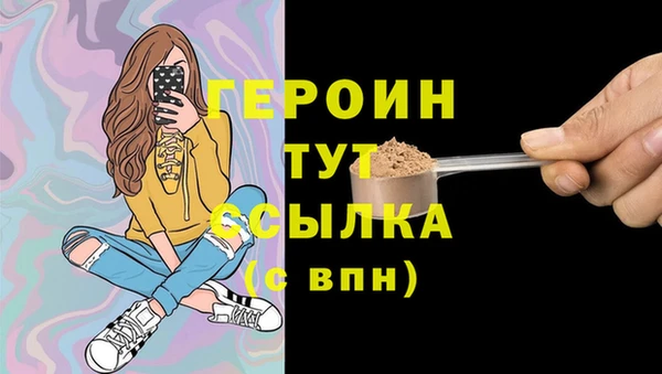гидропоника Вяземский