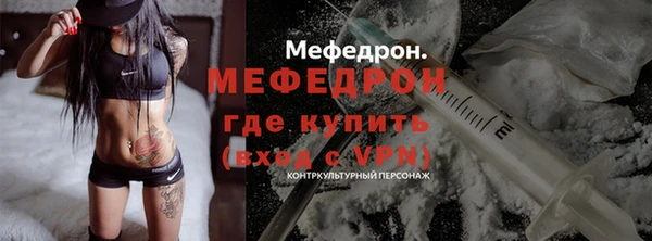 гидропоника Вяземский