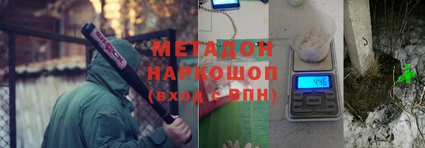 ALPHA-PVP Вязники