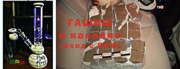 mdma Володарск