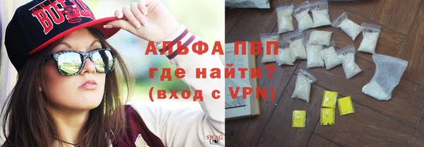 кокс Вязьма