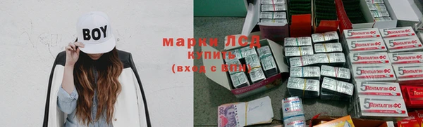 кокс Вязьма