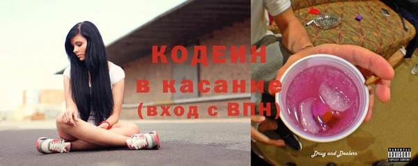 гидропоника Вяземский