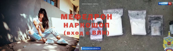 хмурый Тихорецк