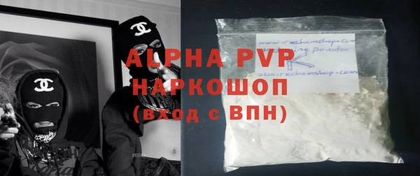 гидропоника Вяземский
