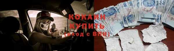 хмурый Тихорецк