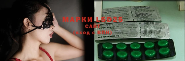 гидропоника Вяземский