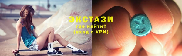 ALPHA-PVP Вязники