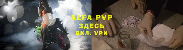 гидропоника Вяземский