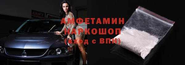 гидропоника Вяземский
