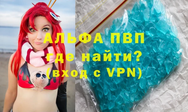гидропоника Вяземский