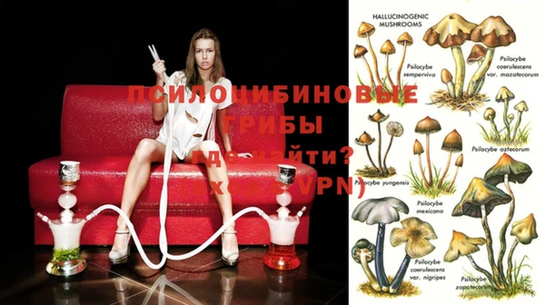 кокс Вязьма