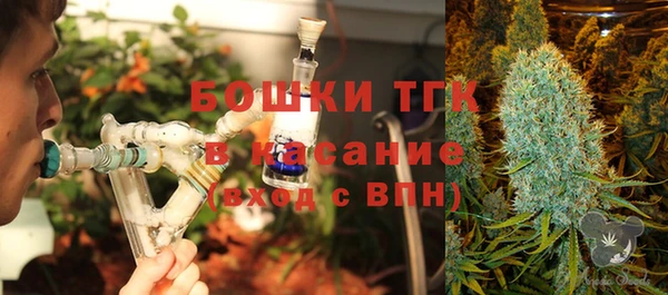 кокс Вязьма