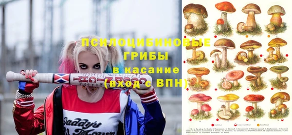 кокс Вязьма