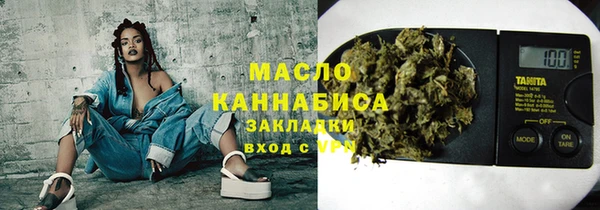 гидропоника Вяземский