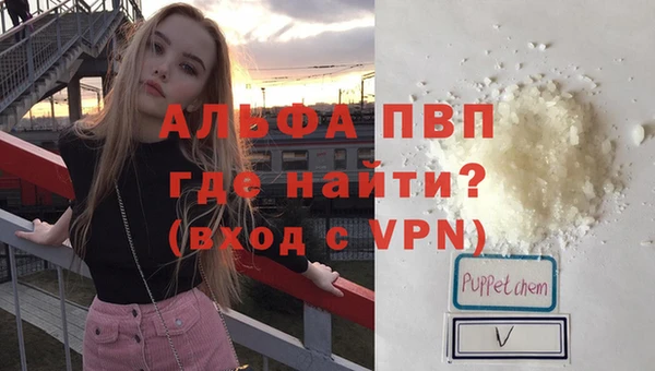 кокс Вязьма