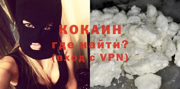 гидропоника Вяземский