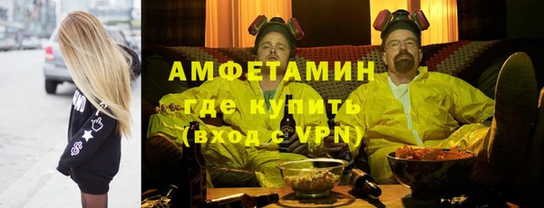 гидропоника Вяземский