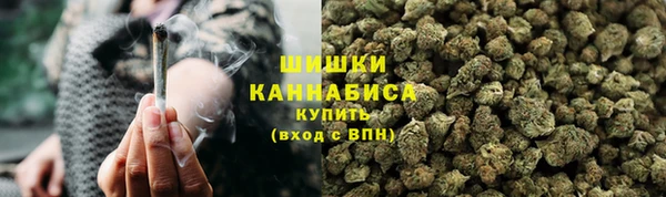 ALPHA-PVP Вязники