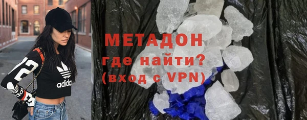 гидропоника Вяземский