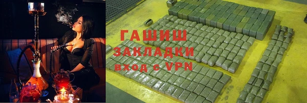 гидропоника Вяземский