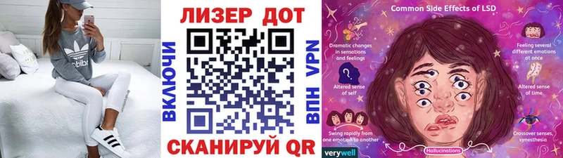 сколько стоит  это телеграм  Марки N-bome 1,5мг  Гаврилов-Ям  ОМГ ОМГ ТОР 